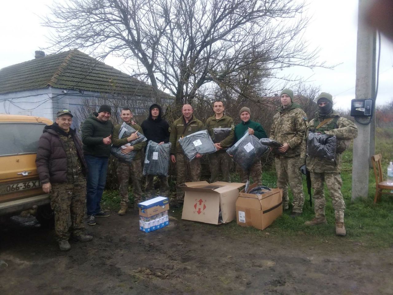 Підтримка військових